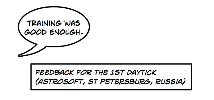 Actual training feedback